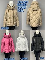Куртка Dgmd D24231-32 beige - делук