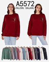 Свитер Estima A5572 mix - делук