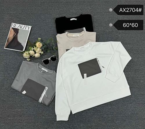 Свитер Шаолинь AX2704 mix - делук
