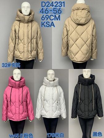 Куртка Dgmd D24231-32 beige - делук