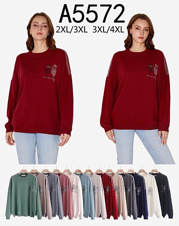 Свитер Estima A5572 mix - делук