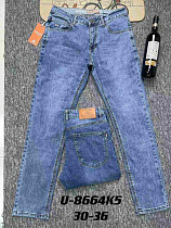 Джинсы Maxim Jeans 8664 blue - делук