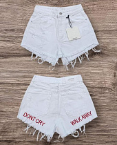 Шорты Maxim Jeans 4412 white - делук