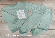 Костюм Emir Kids 922 mint - делук