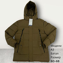 Куртка Hai A3 khaki - делук