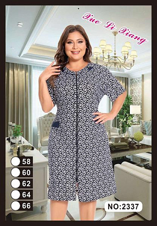 Халат Anion 2337 white-navy - делук