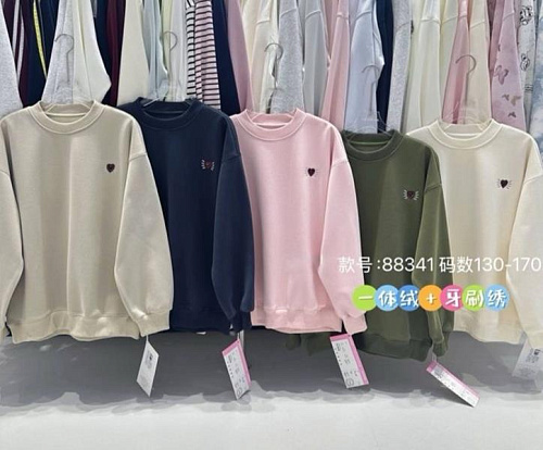 Свитер Meloria 88341 l.beige - делук