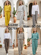 Костюм Estima C539 white-brown - делук