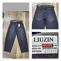 Джинсы Maxim Jeans 03051-2 grey - делук