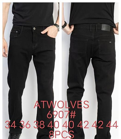 Джинсы Resalsa 6907 black - делук