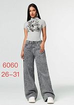 Джинсы Newjeans 6060 grey - делук