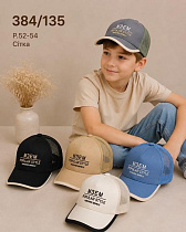 Кепка Street Cap 384-135 mix - делук