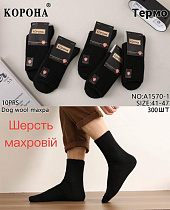 Носки Корона A1570-1 black - делук