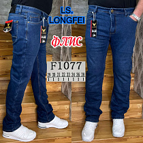 Джинсы God Baron F1077 blue - делук