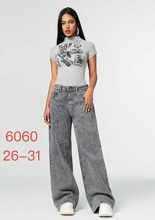 Джинсы Newjeans 6060 grey - делук