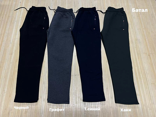 Штаны Спорт Navas NW157 black - делук