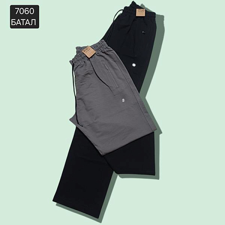 Штаны Спорт Moranny 7060 grey - делук