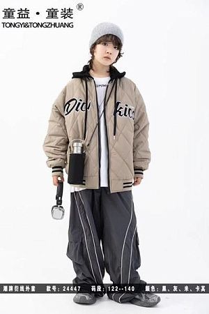 Куртка Delfinka 24447 beige - делук