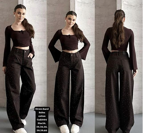 Джинсы Jeans Club 1844 black - делук