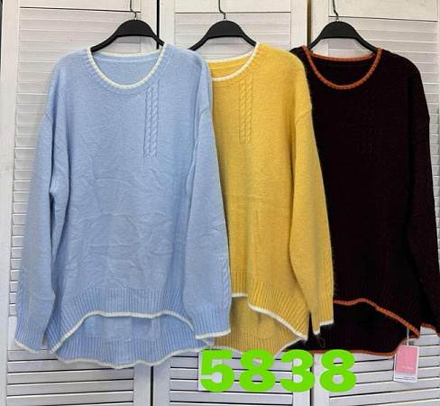Свитер Comod 5838 yellow - делук