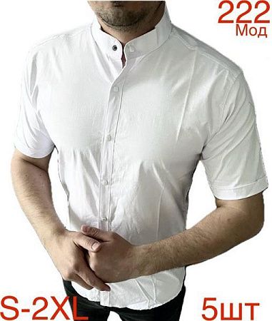 Рубашка Надийка 222 white (46-54) - делук