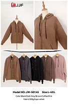 Кофта Спорт Jjf 50145 brown - делук