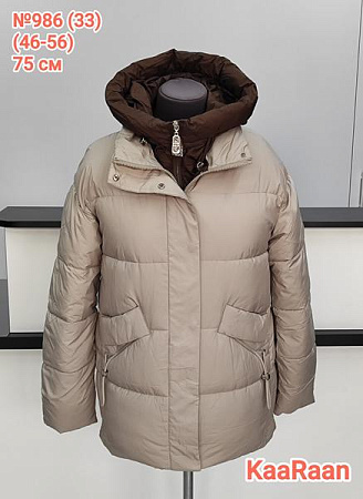 Куртка Desselil 986 beige - делук