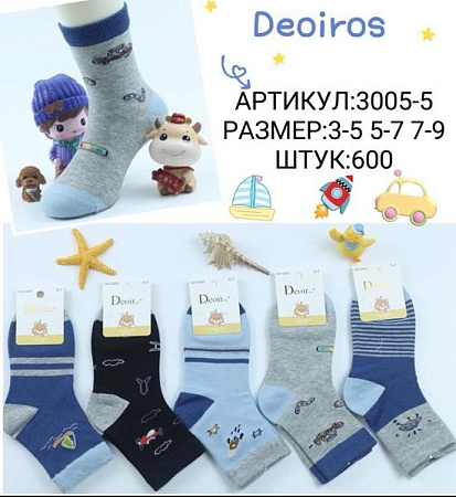 Носки Redoor 3005-5 mix - делук