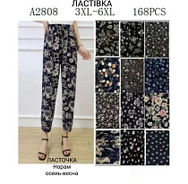 Штаны А2808 - делук