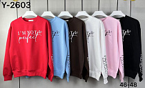 Свитер Dgmd Y2603 mix - делук