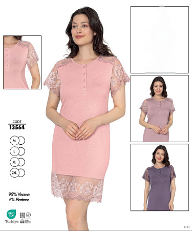 Ночнушка Trikotag 135454 violet - делук