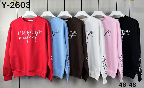 Свитер Dgmd Y2603 mix - делук