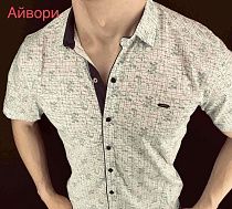 Рубашка Надийка ND294 l.beige - делук