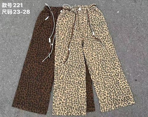 Штаны Chicwear 221 beige - делук