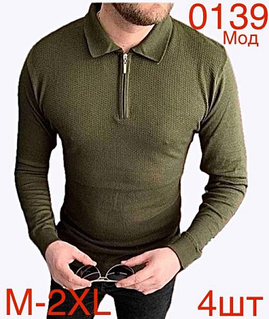 Свитер Надийка ND211-0139 khaki - делук