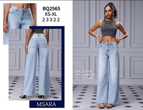 Джинсы Jeans Club BQ2565 l.blue - делук