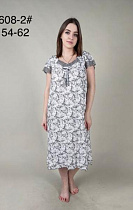 Пижама Romeo Life 608-2 grey - делук