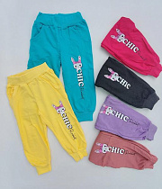 Штаны Спорт Meloria 10174 yellow - делук