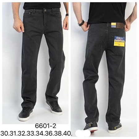 Джинсы Lili 6601-2 d.grey - делук