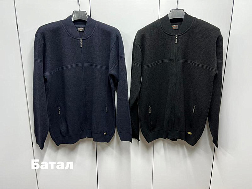 Кофта Navas NV1048 navy - делук