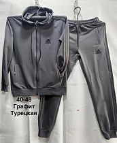 Костюм Спорт Minh MH1199 grey - делук