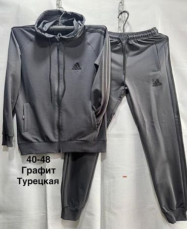 Костюм Спорт Minh MH1199 grey - делук