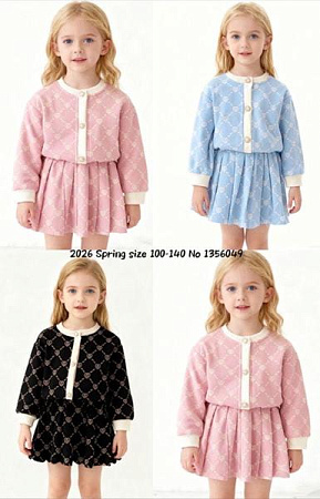 Костюм Meloria 1356049 pink - делук