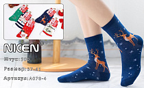 Носки Alia A078-4 mix - делук