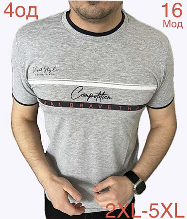 Футболка Надийка ND1214-16 grey - делук