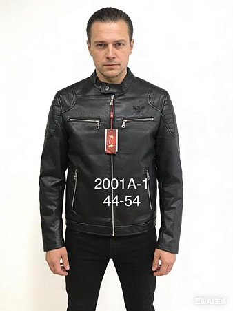 Куртка Liopt 2001A-1 black - делук