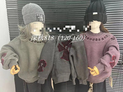 Свитер Delfinka 818 l.grey - делук