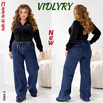 Джинсы Vidlyry 3865-3 navy - делук