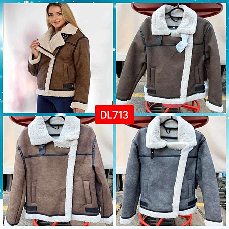 Куртка Dorimodes DL713 beige - делук
