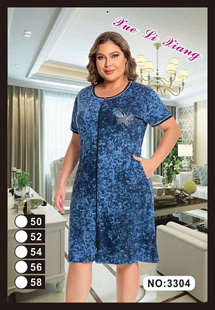 Халат Anion 3304 blue - делук